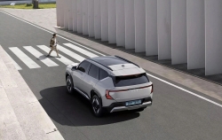 Hyundai phát triển 