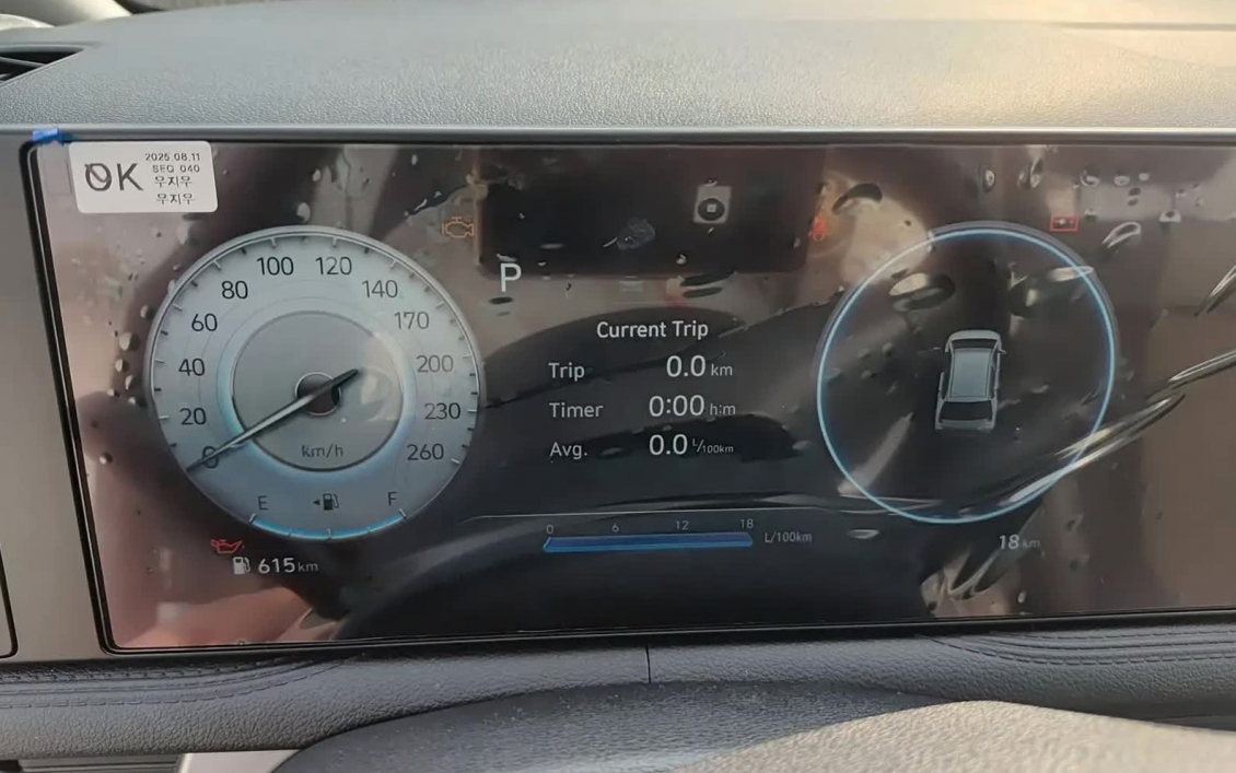 Đại lý nhận cọc Hyundai Stargazer 2026, dự kiến ra mắt sau Tết