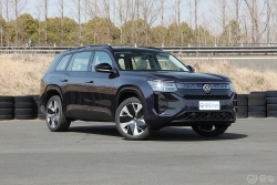 Loạt xe mới đổ bộ thị trường Việt Nam ngay sau Tết Nguyên đán 2026