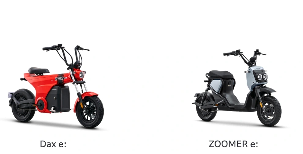 Thêm xe điện của Honda được đăng ký bảo hộ kiểu dáng tại Việt Nam Thêm xe điện của Honda được đăng ký bảo hộ kiểu dáng tại Việt Nam