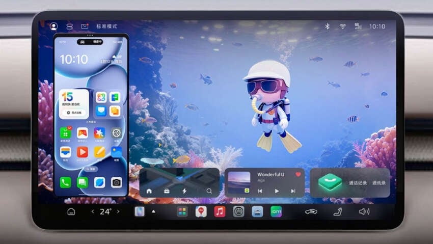 MG ra mắt SUV thuần điện mới, trang bị pin bán thể rắn