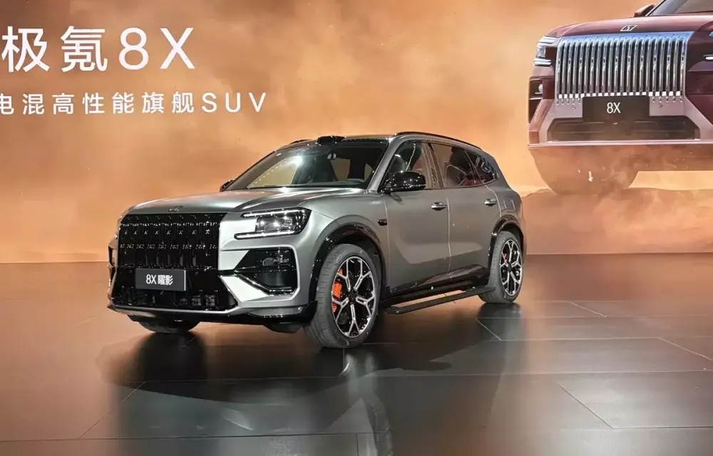 Zeekr sắp phân phối xe ở Việt Nam mở bán mẫu SUV mới, kích thước lớn hơn BMW X5 Zeekr sắp phân phối xe ở Việt Nam mở bán mẫu SUV mới, kích thước lớn hơn BMW X5