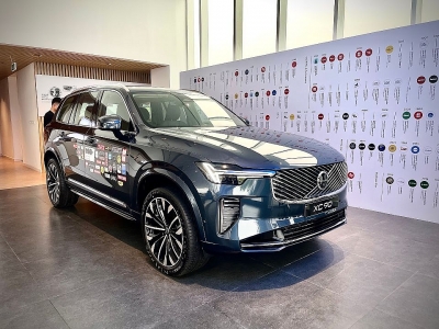 Cận cảnh Volvo XC90 2026 vừa ra mắt tại Việt Nam