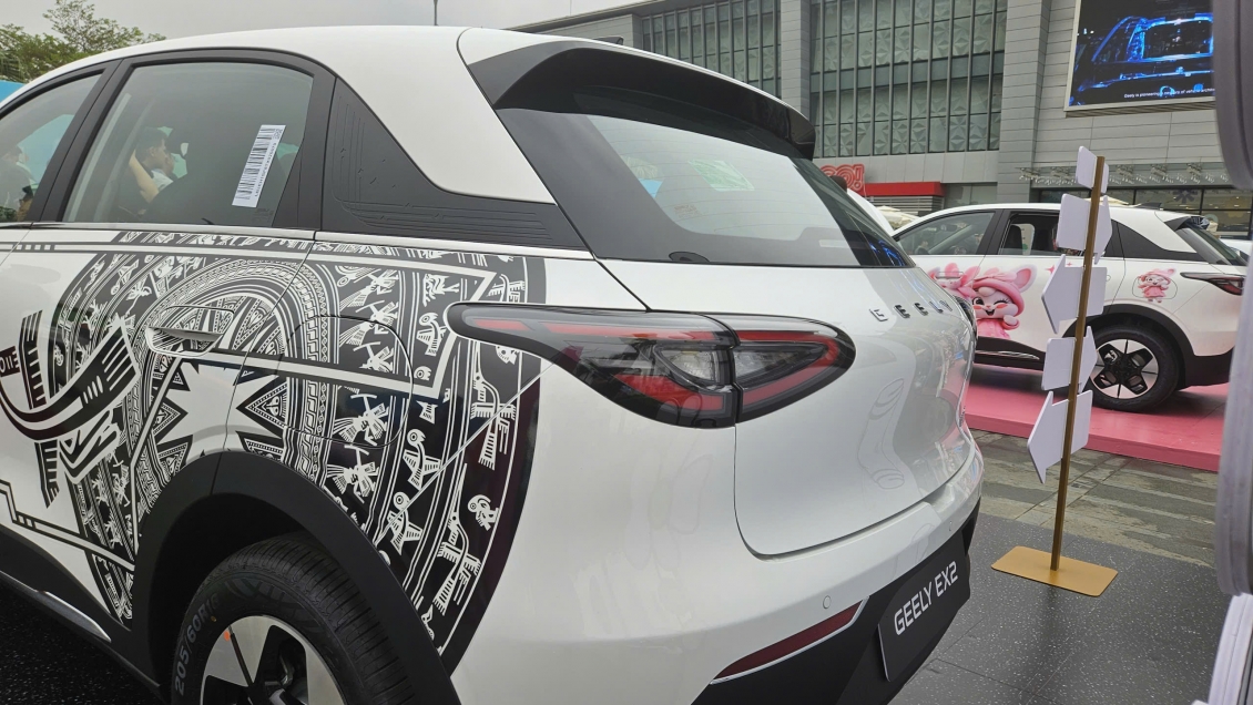 Geely EX2 tại Việt Nam, giá từ 459 triệu đồng Geely EX2 tại Việt Nam, giá từ 459 triệu đồng