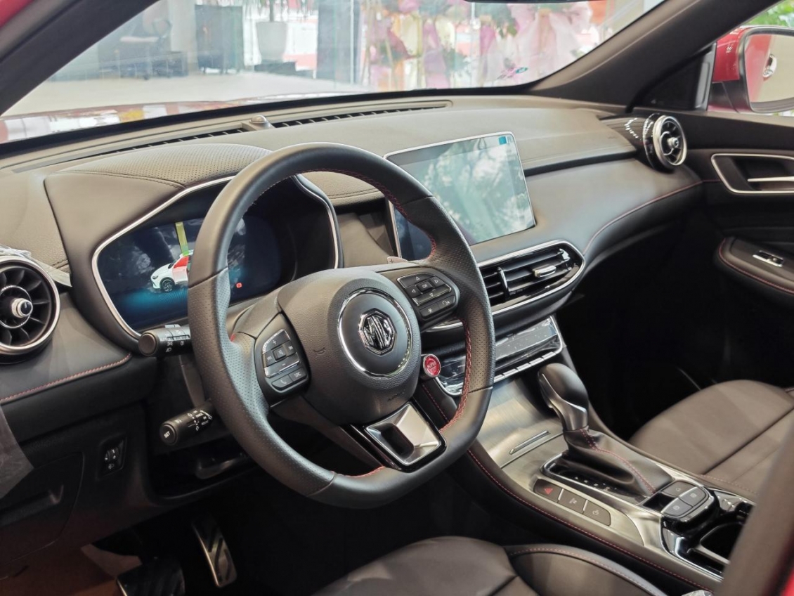 MG HS giảm giá gần 200 triệu đồng tại đại lý