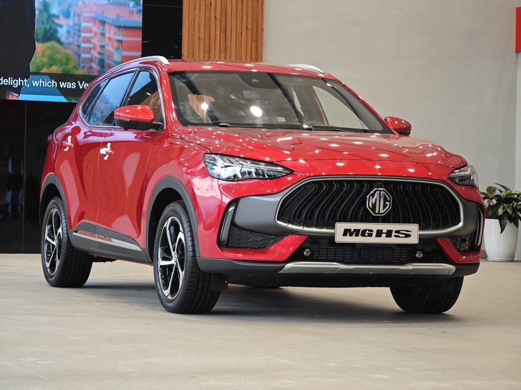 MG HS giảm giá gần 200 triệu đồng tại đại lý