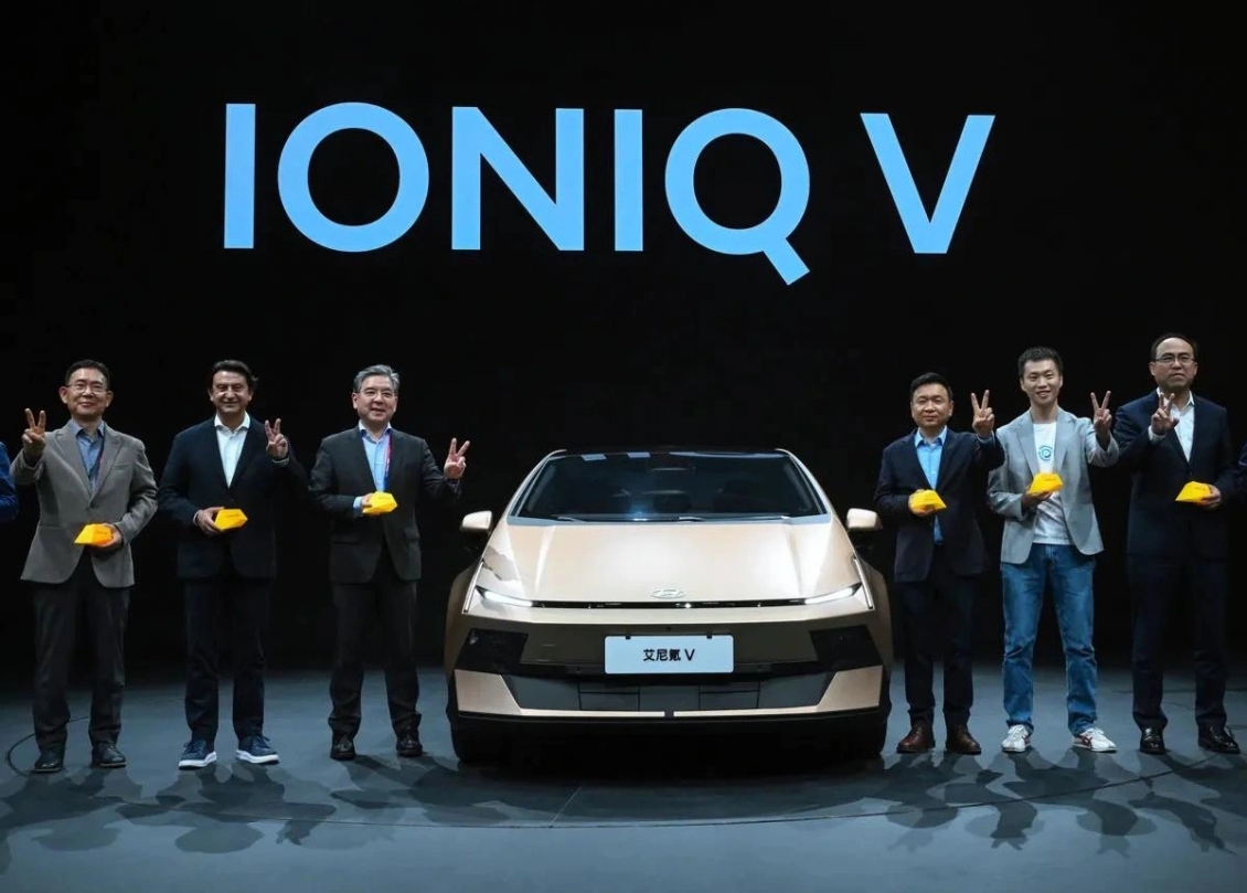 Ngắm Hyundai Ioniq V 2026 vừa ra mắt tại Trung Quốc