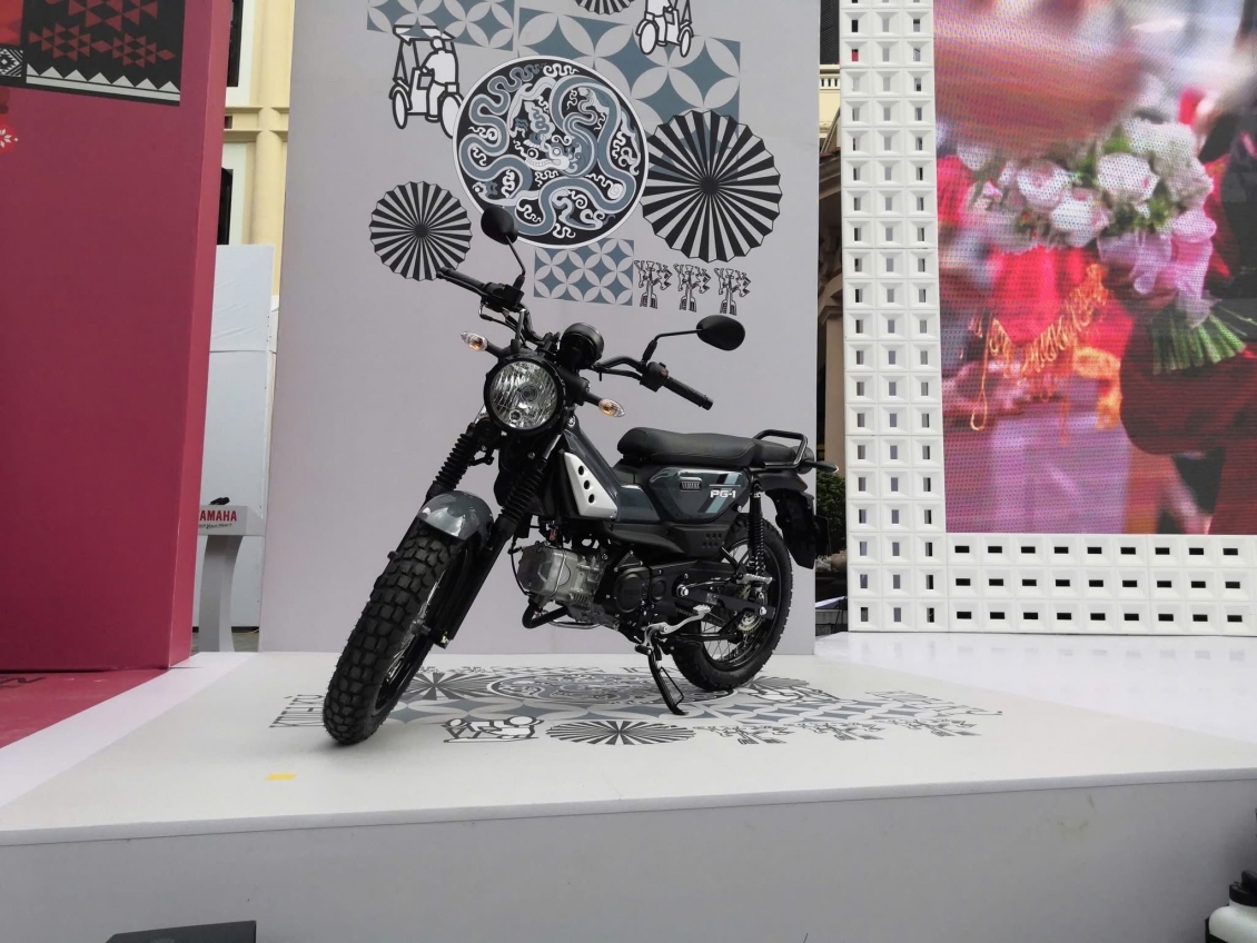Yamaha PG-1 ABS 2025 ra mắt với nhiều nâng cấp, giá từ 30,93 triệu đồng Yamaha PG-1 ABS 2025 ra mắt với nhiều nâng cấp, giá từ 30,93 triệu đồng