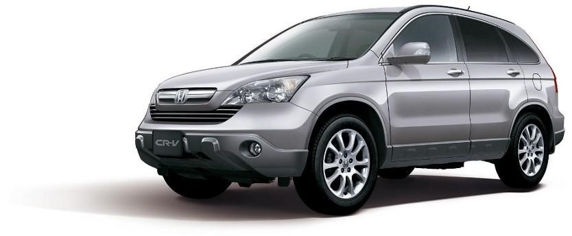 Honda kỷ niệm 30 năm ra mắt CR-V: Hành trình từ mẫu SUV đô thị đến biểu tượng toàn cầu Honda kỷ niệm 30 năm ra mắt CR-V: Hành trình từ mẫu SUV đô thị đến biểu tượng toàn cầu