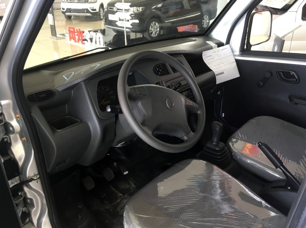 xe o to gia chi bang honda sh co gi