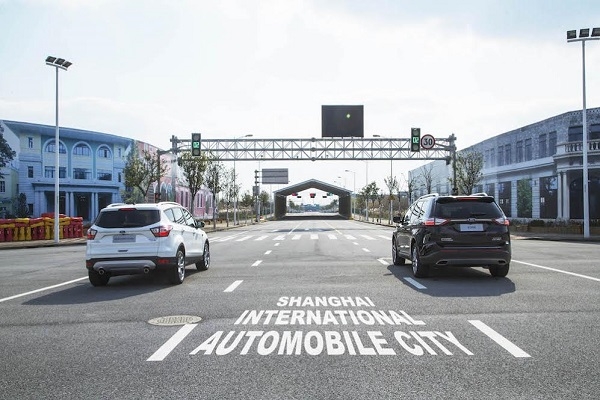 ford thu nghiem cong nghe ho tro nguoi lai tai trung quoc