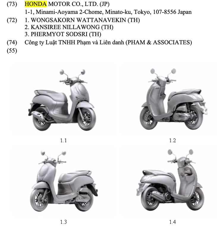 Honda U-Be và Scoopy đăng ký kiểu dáng công nghiệp tại Việt Nam