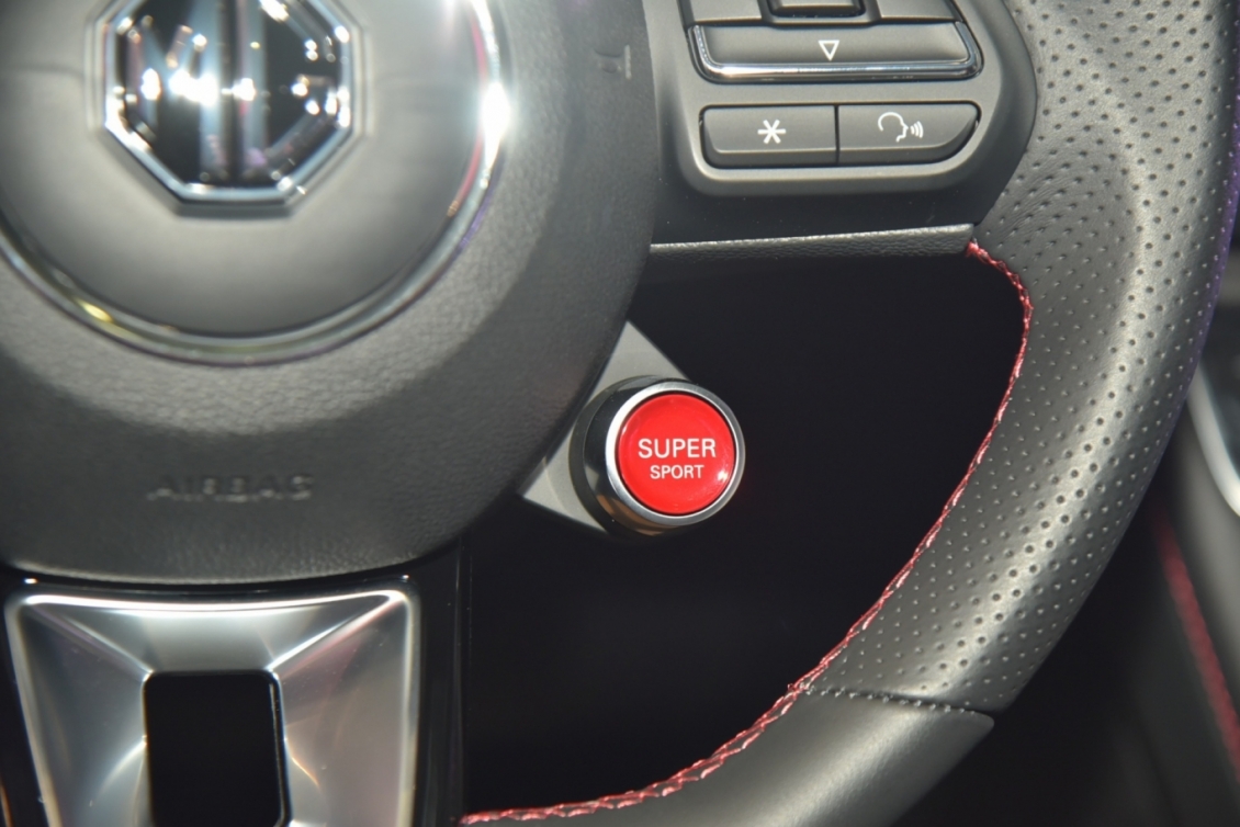 MG HS 2024 giá từ 699 triệu đồng