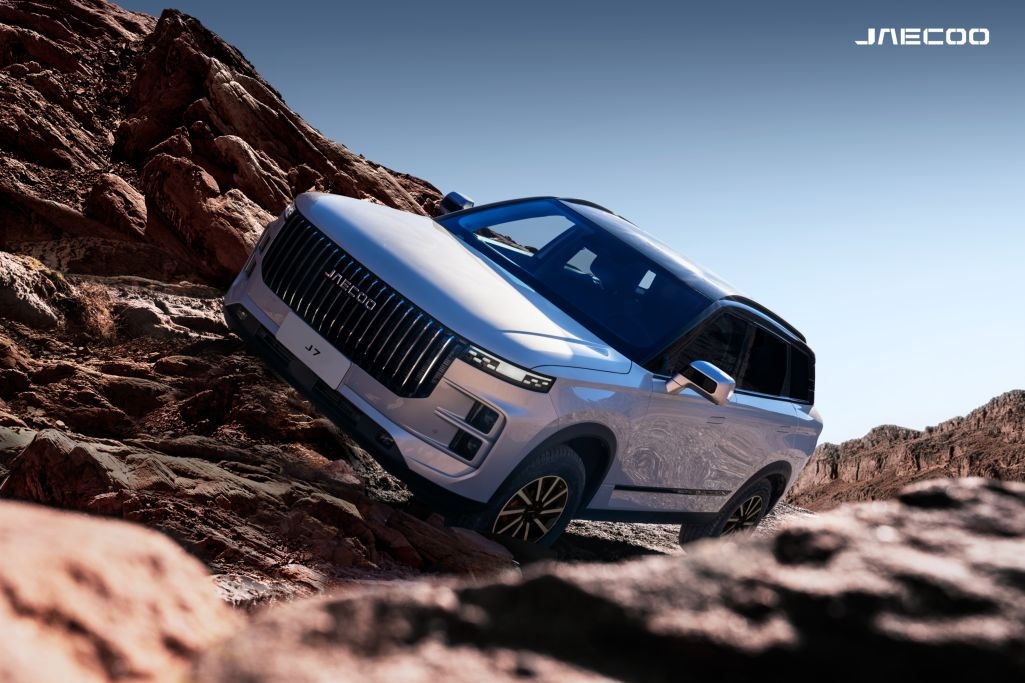 Jaecoo J7 và J7 PHEV ra mắt tại Việt Nam, giá từ 729 triệu đồng