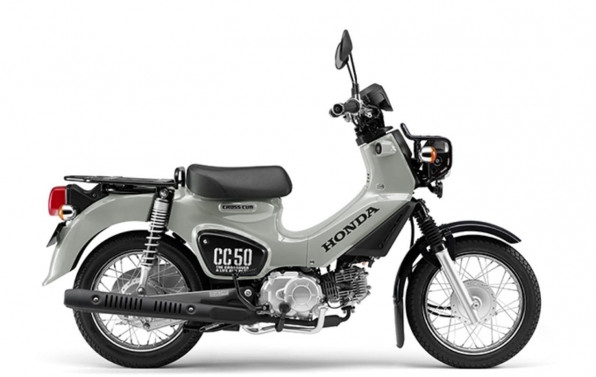 Honda Cross Cub 50 2025 ra mắt, giá quy đổi từ 50 triệu đồng Honda Cross Cub 50 2025 ra mắt, giá quy đổi từ 50 triệu đồng
