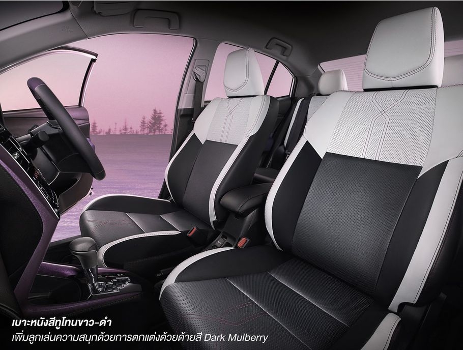 Chi tiết phiên bản giới hạn của Toyota Vios 2021 vừa ra mắt