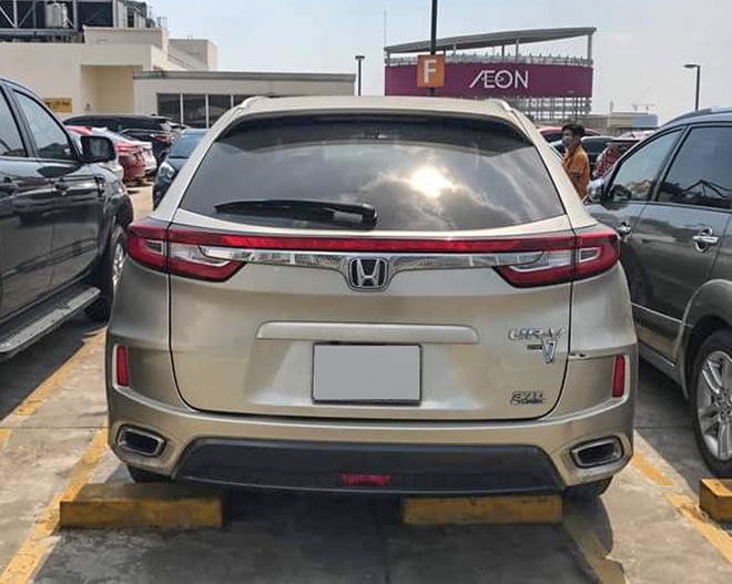 Honda UR-V 2022