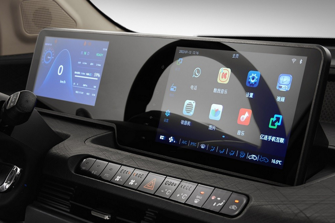 Honri Boma sắp ra mắt Việt Nam Honri Boma sắp ra mắt Việt Nam