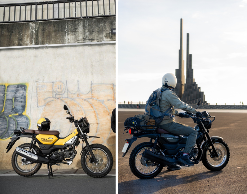 Vì Sao Yamaha PG-1 Được Gọi Là “Canvas” Của Giới Độ Xe? Vì Sao Yamaha PG-1 Được Gọi Là “Canvas” Của Giới Độ Xe?