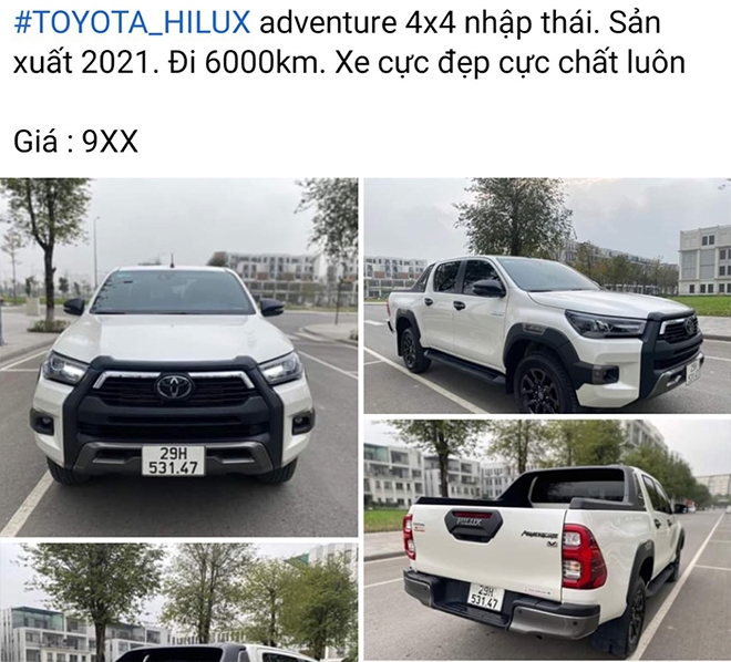Khan hàng, Toyota Hilux cũ đội giá ngang xe mới