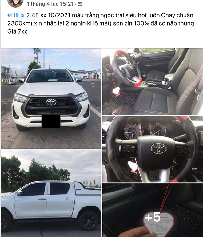 Khan hàng, Toyota Hilux cũ đội giá ngang xe mới