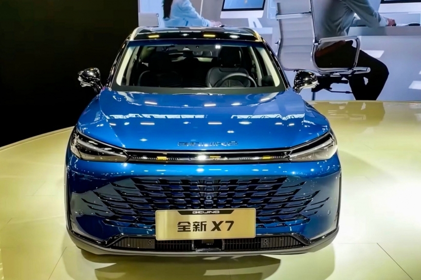 Beijing X7 2023 tại Trung Quốc Beijing X7 2023 tại Trung Quốc