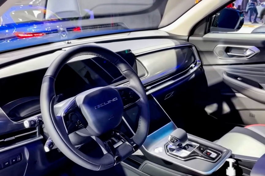 Beijing X7 2023 tại Trung Quốc Beijing X7 2023 tại Trung Quốc