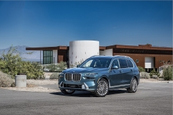 Rộ tin BMW X7 bản nâng cấp mới sắp ra mắt
