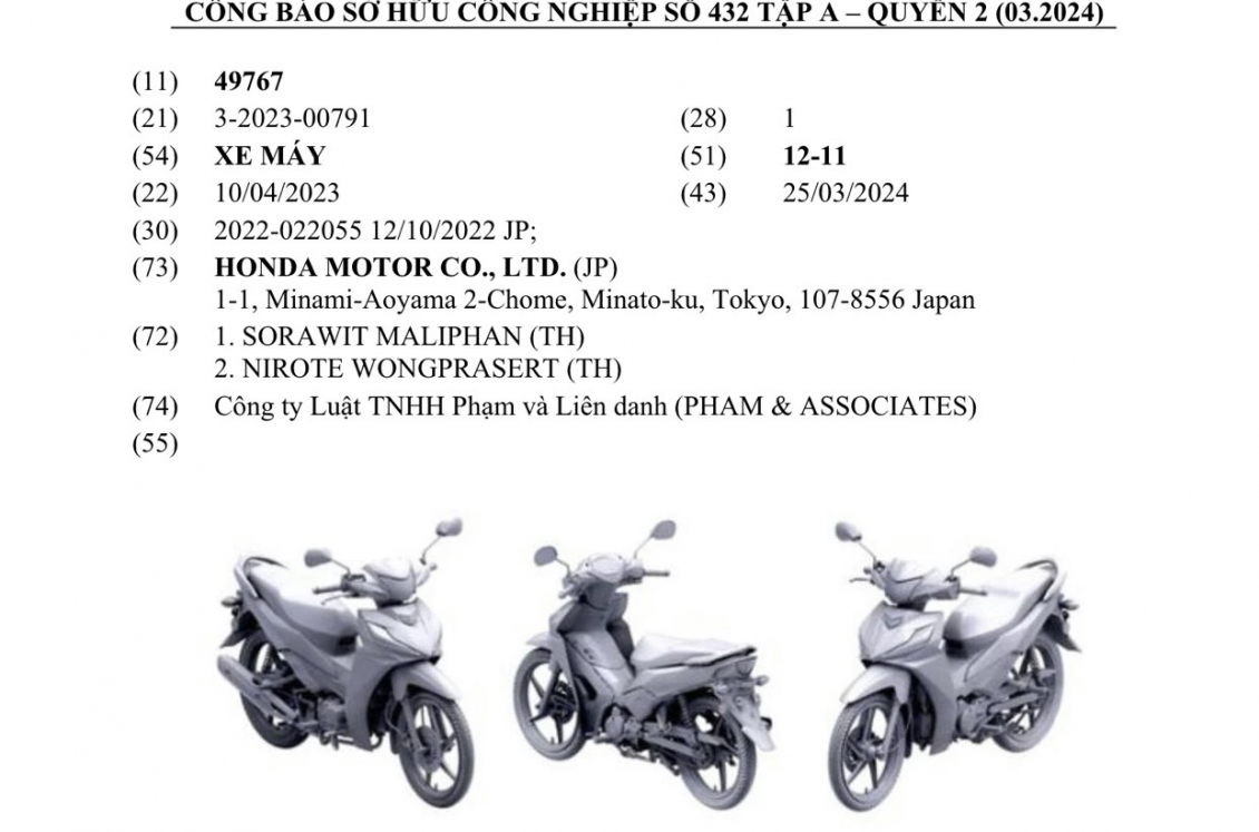 Lộ thông tin xe máy Honda Wave Alpha sắp được làm mới