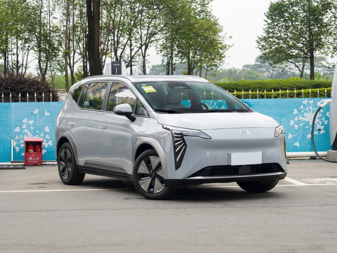 Loạt xe điện Trung Quốc sắp 'đổ bộ' thị trường Việt Nam