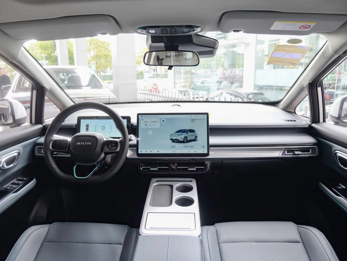 Bộ đôi xe điện Aion Y Plus và Aion ES sắp ra mắt Việt Nam