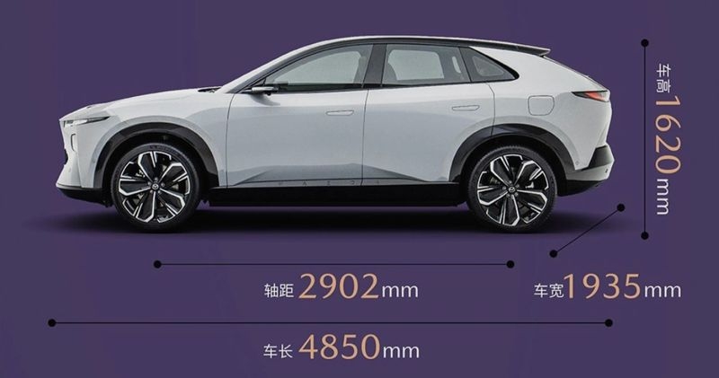 Mazda EZ-60 gây sốt tại Trung Quốc, nhận hơn 10.000 đơn đặt trước chỉ sau 48 giờ mở bán Mazda EZ-60 gây sốt tại Trung Quốc, nhận hơn 10.000 đơn đặt trước chỉ sau 48 giờ mở bán