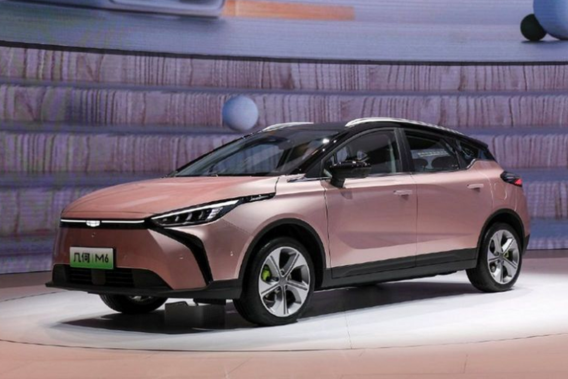 Xe điện Geely sắp ra mắt Việt Nam, VinFast có thêm đối thủ mới