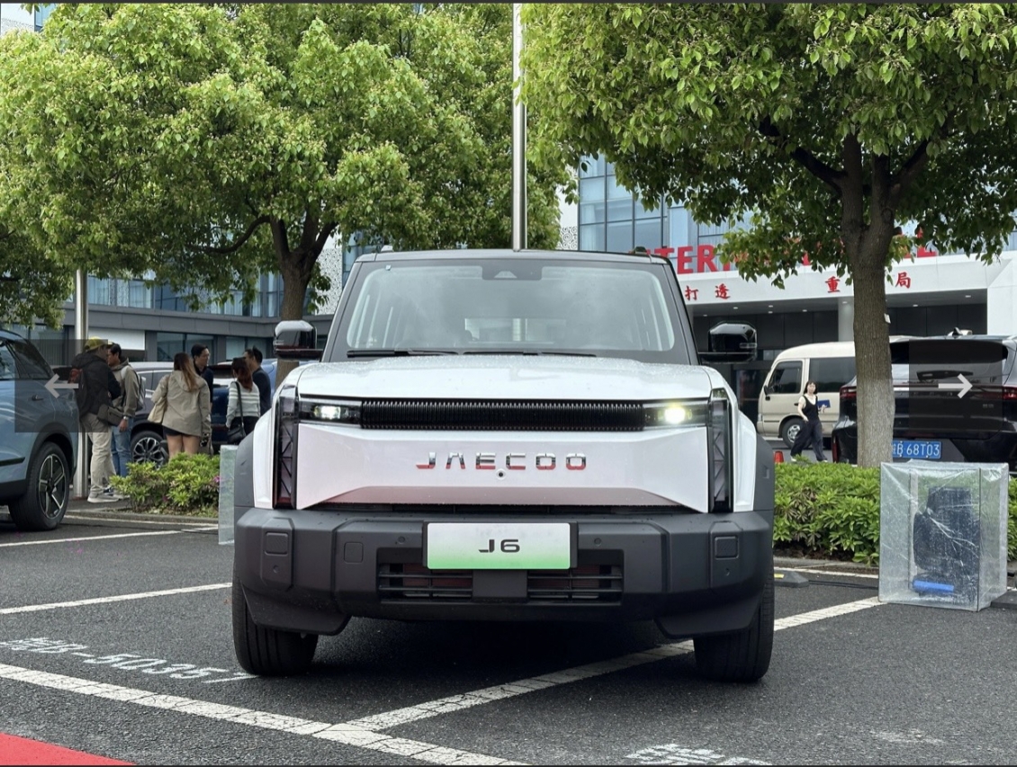 Xem trước Jaecoo J6 sắp bán tại Việt Nam