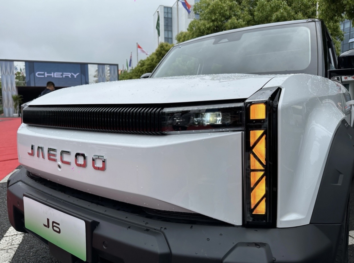 Xem trước Jaecoo J6 sắp bán tại Việt Nam