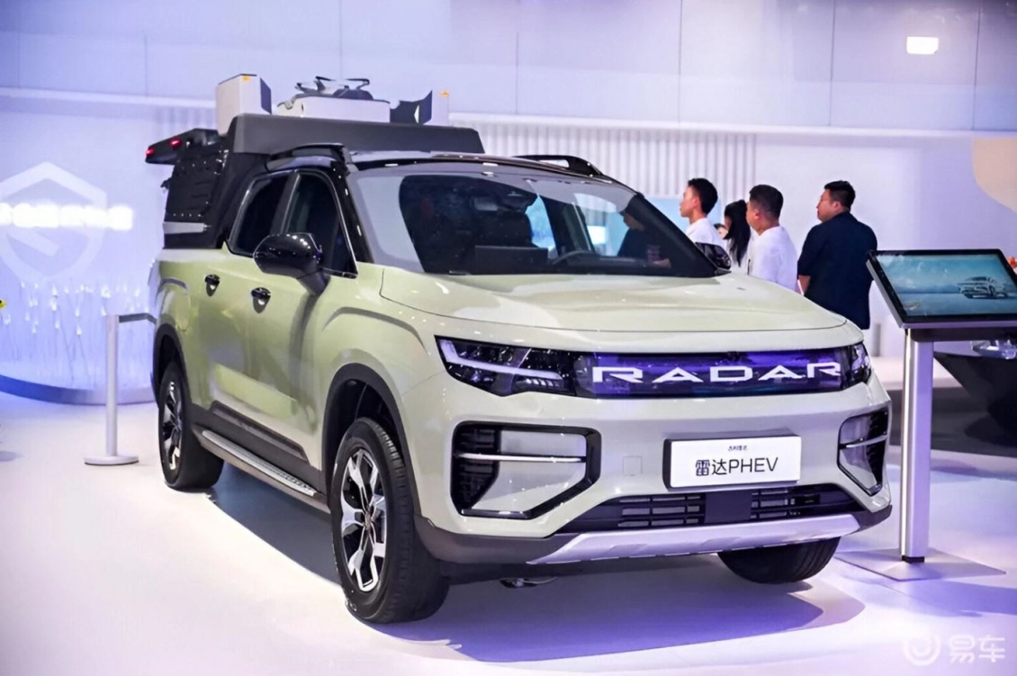 Trung Quốc ra mắt xe bán tải hybrid với phạm vi hoạt động hơn 1.000 km/sạc