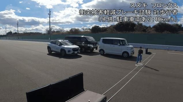 Suzuki Fronx sắp về Việt Nam được đánh giá an toàn 4 sao từ JNCAP