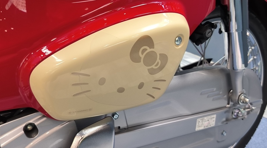 Honda Super Cub Hello Kitty bản giới hạn về Việt Nam