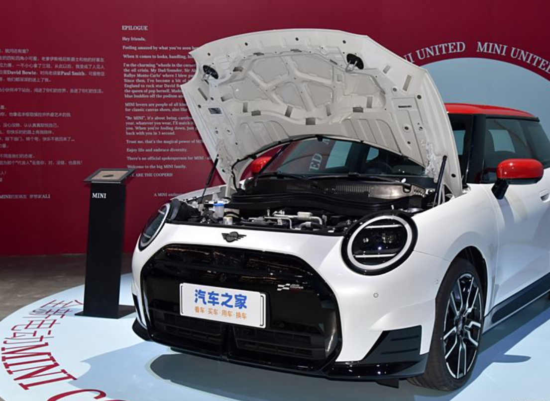 Mini Cooper EV ra mắt thị trường Trung Quốc, 5 phiên bản, 6 tùy chọn màu sắc Mini Cooper EV ra mắt thị trường Trung Quốc, 5 phiên bản, 6 tùy chọn màu sắc