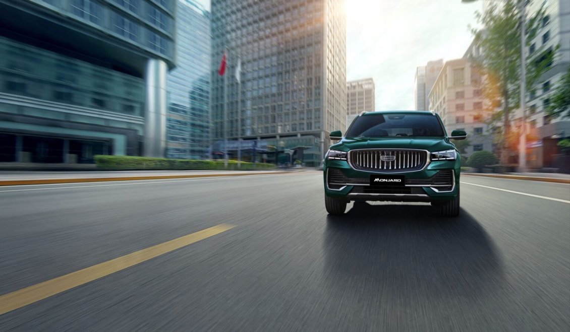 Geely Monjaro ra mắt Việt Nam, giá từ 1,1 tỷ đồng