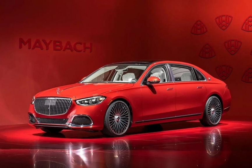 Mercedes-Maybach S-Class 2022 Mercedes-Maybach S-Class 2022