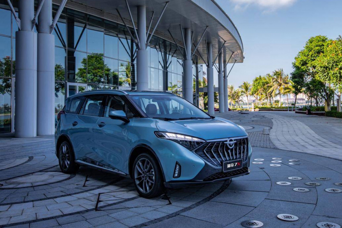 Ô tô Trung Quốc đua giảm giá, mức giảm cao nhất gần 200 triệu đồng