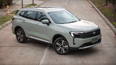 Ford Territory 2025 sắp ra mắt có gì đặc biệt?
