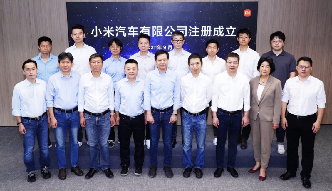 Xiaomi chính thức thành lập công ty sản xuất xe điện