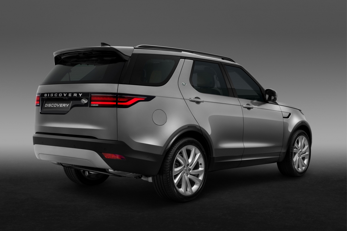 Land Rover Discovery 2021
