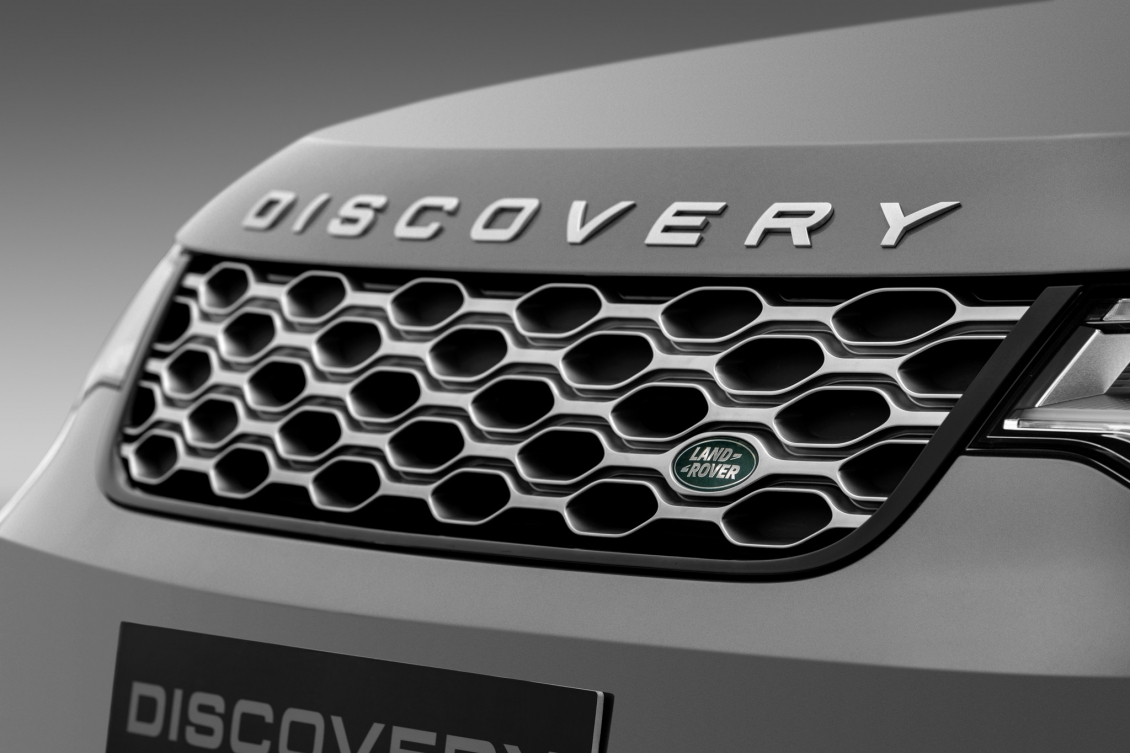 Land Rover Discovery 2021