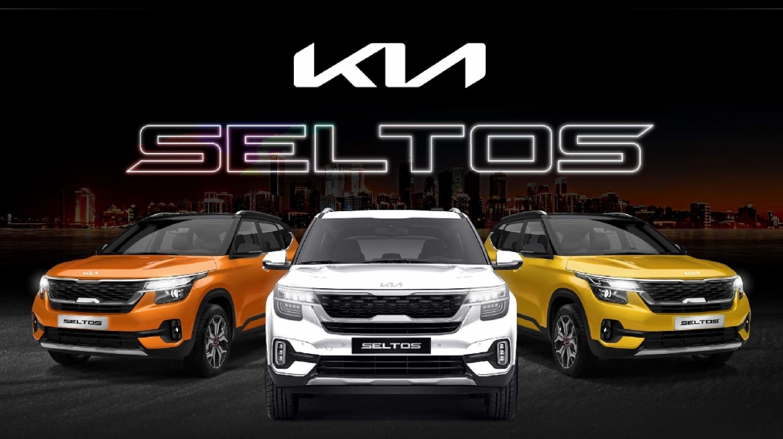 KIA Seltos KIA Seltos