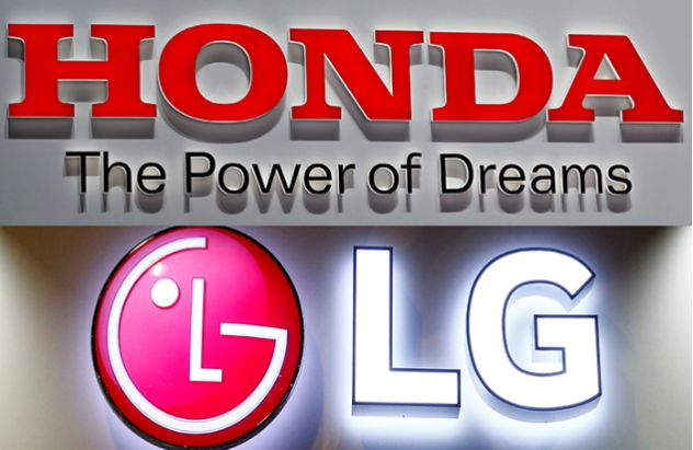 Honda, LG sẽ xây dựng nhà máy pin xe điện trị giá 4,4 tỷ USD ở Mỹ