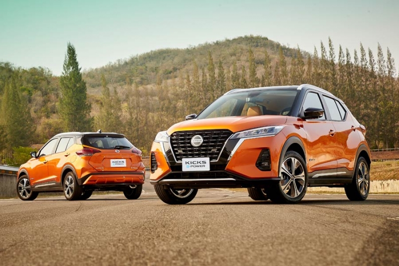 Nissan Kicks giảm giá 150 triệu đồng tại đại lý Nissan Kicks giảm giá 150 triệu đồng tại đại lý