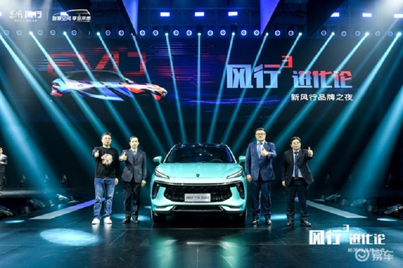 Sau Beijing X7, Dongfeng T5 Evo có tiếp tục trở thành tâm điểm? Sau Beijing X7, Dongfeng T5 Evo có tiếp tục trở thành tâm điểm?